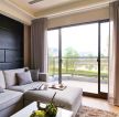 70平米房子纯色窗帘设计装修效果图片