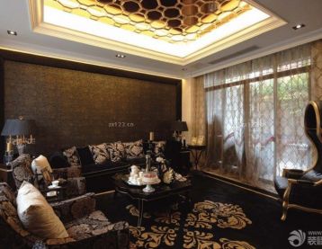 欧式古典装修风格客厅设计