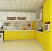 70平米两室一厅小厨房黄色橱柜装饰装修效果图片