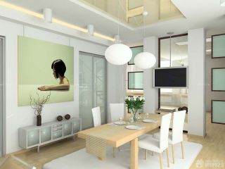 现代风格150平方米房子简约客厅装修效果图欣赏
