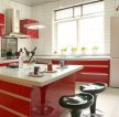 70平米房最省钱的装修厨房红色橱柜装修效果图片