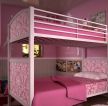 70平二居室儿童房粉色墙面装修效果图片