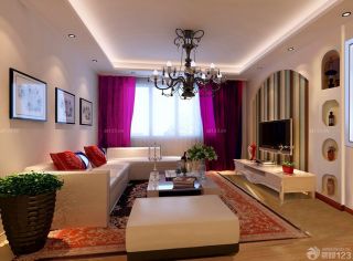 70平米三室客厅紫色窗帘装修效果图片