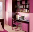 70平米小三房粉色书桌书柜组合如何装修 