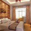 新中式一百平方房子卧室设计装修图