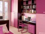 70平米小三房粉色书桌书柜组合如何装修 