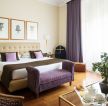 精致130平方房子卧室紫色窗帘装修图片大全