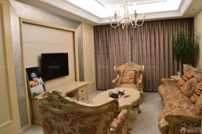 70平米小户型婚房装修效果图 欧式沙发装修效果图片