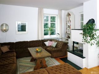 混搭120平方小户型房子客厅沙发摆放装修图