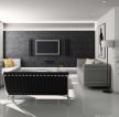 黑白风格80平米客厅装修图