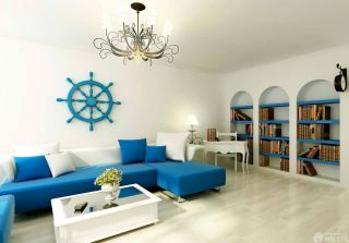 地中海风格简单房屋家居装修效果图
