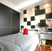 80平米黑白魔块背景墙卧室装修效果图