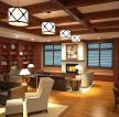 新中式风格80复式楼客厅吊灯装修效果图