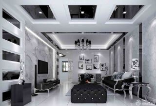 黑白欧式客厅室内装潢效果图