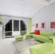 现代家装80平米带阁楼客厅沙发摆放装修图