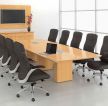 现代简约办公会议室内桌椅装修效果图大全