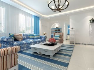80平米家装地中海风格地毯客厅设计效果图