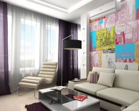 三居室简约装修效果图 紫色窗帘装修效果图片