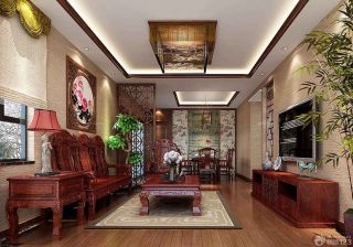 最新中式三室两厅家装古典装饰效果图