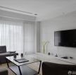 最新现代风格90平米小户型客厅简约装修效果图