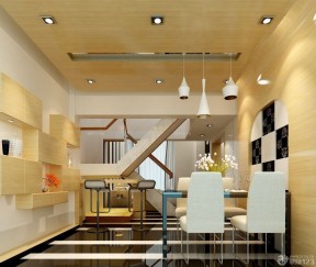 现代设计90方复式房子餐厅装修效果图