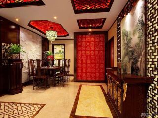 中式三房两厅家装餐厅装修设计
