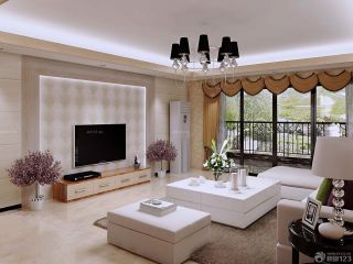 现代欧式三房一厅客厅异形茶几装饰设计图