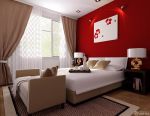 简欧式两房一厅卧室红色墙面装修效果图
