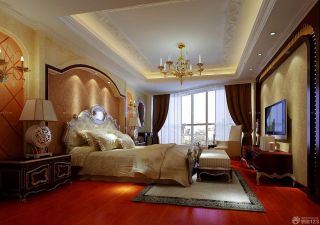 古典欧式风格两房一厅卧室装修图片