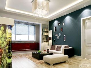 最新60平米两室一厅小户型客厅沙发背景墙装修效果图