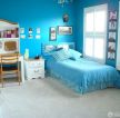 90平米3居室房屋卧室蓝色墙面装修效果图片