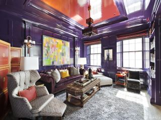 创意复式欧式紫色墙面装修效果图欣赏