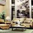 高端别墅客厅沙发背景墙装饰设计效果图片