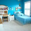 小户型儿童房间蓝色墙面装修样板大全