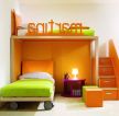 舒适小户型儿童房间高低床装修效果图