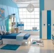 时尚小户型儿童房间蓝色墙面装修实景图