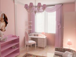 温馨小户型儿童房间粉色窗帘装修实景图