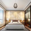 中式联排别墅卧室床头背景墙装修效果图