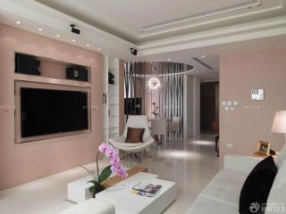 精致交换空间小户型粉色墙面装修设计