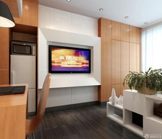 40小户型室内现代电视墙装修效果图