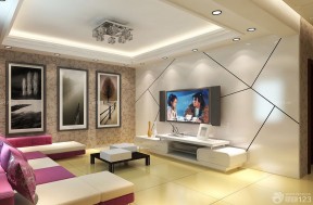 客厅电视墙装修设计 实用小户型装修图片