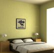 现代风格家装硅藻泥背景墙装修效果图片卧室