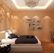 现代家装硅藻泥背景墙设计装修效果图片卧室