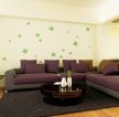 客厅沙发硅藻泥背景墙效果图2014