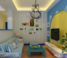 小户型小客厅硅藻泥背景墙装修效果图库
