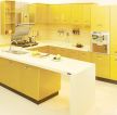 现代敞开式厨房黄色橱柜装修效果图片2023款