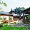 中式家装风格自建房庭院装修效果图片