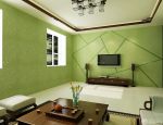 硅藻泥客厅侧面绿色墙面装修效果图片