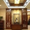 中式古典家庭走廊玄关装修效果图