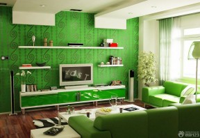 客厅电视背景墙装修图 绿色墙面装修效果图片